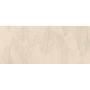 ATLAS CONCORDE APLOMB CREME FEUILLE LUX 50X120 RECTIFIÉ
