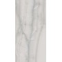 SANT'AGOSTINO CERAMICHE AKOYA ARGENT 90X180 RECTIFIÉ KRY