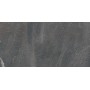 ABK POÉSIE PIERRE PIASE FUMÉE 60X120 RETT