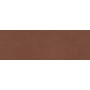 RAGNO CERAMICHE MAINTENANT TERRACOTTA 25X76