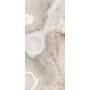 REVES REVE NOISETTE MATTE 80X180