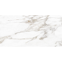 MAJORCA CERAMICHE Crème Blanche Rectifiée Poli 60x120