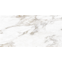 MAJORCA CERAMICHE Crème Blanche Rectifiée Poli 60x120