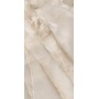 REVES REVE NOISETTE GLOSSY 60X120 - 6MM