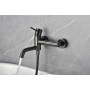 MONZA MITIGEUR BAIN BLACK GUN METAL