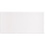 CE.SI. METRO LUCIDO 7.5x15 TALC