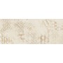 MOCKUP CHARTULA CREAM NAT. 40x100 Rectifié