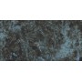 MARVEL DIVA BAOBAB LUCIDO 60X120 Rectifié