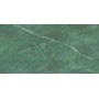 MARVEL GALA EXOTIC GREEN LUCIDO 60X120