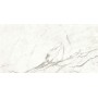MARVEL SHINE STATUARIO SUPREMO LUCIDO 75X150