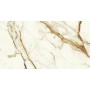 MARVEL SHINE CALACATTA IMPERIALE SILK 75X150