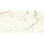 MARVEL SHINE CALACATTA IMPERIALE LUCIDO 75X150