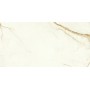 MARVEL SHINE CALACATTA IMPERIALE LUCIDO 75X150