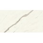 MARVEL X CALACATTA SUBLIME SILK 75X150 RET.