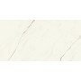 MARVEL X CALACATTA SUBLIME SILK 75X150 RET.
