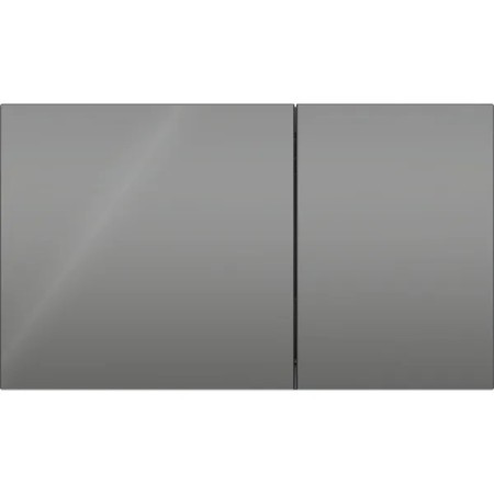 SIGMA70 PLAQUE VERRE BRILLANT LAVE NEW