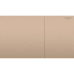 SIGMA70 PLAQUE OR ROSE BROSSÉE