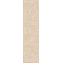 MARCA CORONA TERRE IVOIRE 20X20