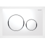 SIGMA 20 PLAQUE BLANC-CHROME-BLANC