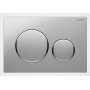SIGMA 20 PLAQUE SATINÉ-CHROME-SATINÉ