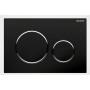 GEBERIT SIGMA 20 PLAQUE NOIRE-CROMÉ-NOIRE