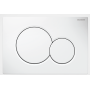 GEBERIT SIGMA 01 PLAQUE BLANCHE