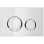GEBERIT SIGMA 21 PLAQUE EN VERRE BLANC