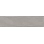 ABK CARREAU CROISE BRICK GRIS 7,5X30