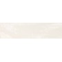 ABK CROSSROAD BRIQUE BLANCHE 7,5X30