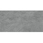 MARAZZI MYSTONE_QUARZITE PLATINUM 60X120 RETTIFICATO