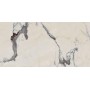 MARAZZI ALLMARBLE_FLOOR CAPRAIA 30X60 RETTIFICATO