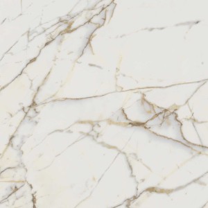 MARAZZI ALLMARBLE_FLOOR OR BLANC 75X75 RETTIFICATO