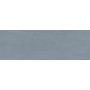 PAUL CERAMICHE PANTAREI AVIO 25X75