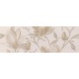 PAUL CERAMICHE PANTAREI INSERTO VENUS TORTORA 25X75