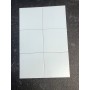 FISSORE.com IMOLA CELESTE 20X20 (STOCK - DPF)