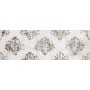 RAGNO CERAMICHE RÉSINE BLANC DÉCOR VENEZIA 40X120