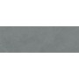MARINER COOL OCEAN 30X90