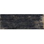 SANT'AGOSTINO CERAMICHE BLENDART DARK 40X120 RETT