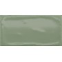 VOGUE MATÉRIA TR MASTICE 10X20 (BRILLANT)