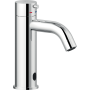 NOBILI ROBINET DE LAVABO À COMMANDE INFRAROUGE SANS ÉVACUATION