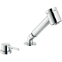 NOBILI MITIGEUR DE LAVABO AVEC PULVERISATEUR EXTRACTIBLE
