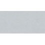 ABK WIDE & STYLE MINI CLOUD 60X120 RECTIFIÉ