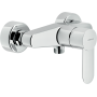 NOBILI MITIGEUR DE DOUCHE EXTÉRIEUR SAND