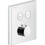 NOBILI SYSTÈME ONOFF ENCASTRÉ THERMOSTATIQUE À 2 VOIES