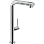 NOBILI MITIGEUR DE CUISINE AVEC PULVERISATEUR EXTRACTIBLE
