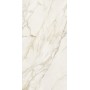 REX CERAMICHE ETOILE CRÈME BRILLANT 60X120 RECTIFIÉ 6mm