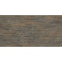 EMILCERAMICA PLANCHE EN MARBRE RELOADED FOSSIL BROWN MALEVIC LAMES PLEINES LAPPÉES 60X120 RECTIFIÉES