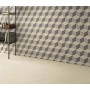 KEOPE ÉLÉMENTS DESIGN IVORY NATUREL 60X120 RECTIFIÉ