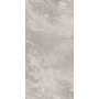 CASALGRANDE PADANA MARMOKER BRECCIA CARSICA LUCIDE 45x90 sp.10mm
