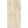 CASTELVETRO CERAMICHE WALS BEIGE 30X60 sp.10mm STRUTT.